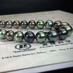 pearl necklace with name psl certificate