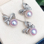 Load image into Gallery viewer, akoya pearl stud earrings set in white gold
