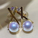 Load image into Gallery viewer, tasaki same quality akoya pearl earrings
