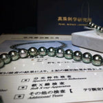 Load image into Gallery viewer, single pearl necklace peacock green
