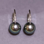 Load image into Gallery viewer, black green pearl stud earrings no diamond
