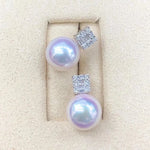Load image into Gallery viewer, jewellery Japanese akoya pearl
