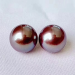 Load image into Gallery viewer, best natural pearls in the world
