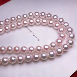 exquisite akoya pearls