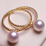 Load image into Gallery viewer, pink Japanese akoya pearls value
